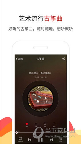 香港鐵算算盤4887與公開資料大全，探索與揭秘，探索與揭秘，香港鐵算算盤4887與公開資料大全揭秘
