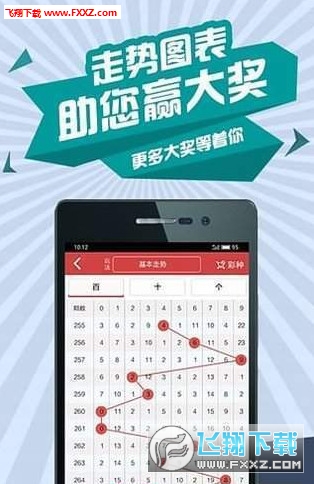 新奧好彩免費查詢，探索幸運之門的新途徑，新奧好彩免費查詢，開啟幸運之門的新途徑