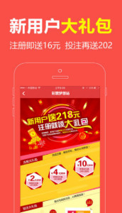 正版資料免費公開