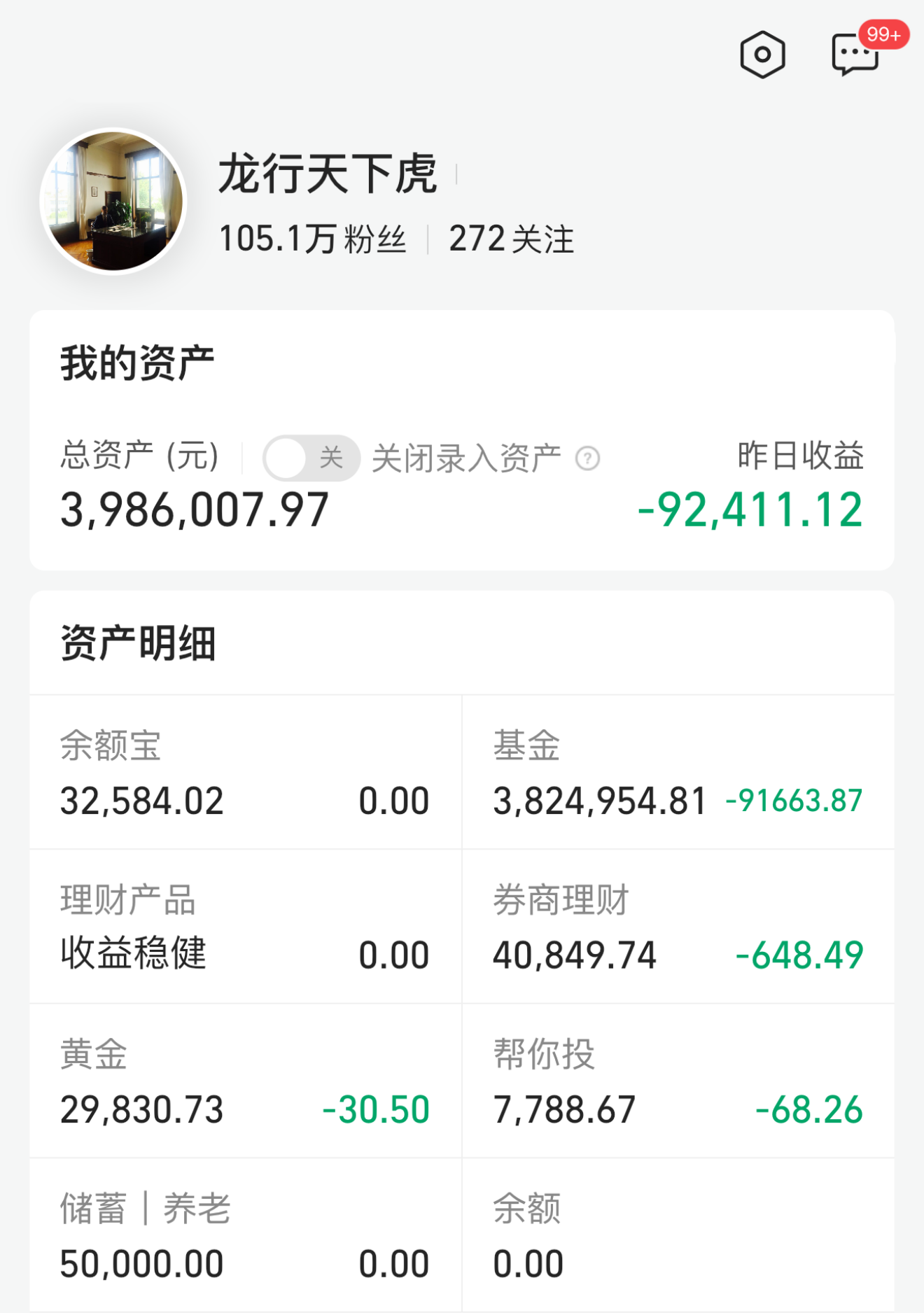 探索2025年港彩開獎歷史記錄，數據與趨勢分析，港彩開獎歷史記錄深度探索，2025年數據與趨勢分析