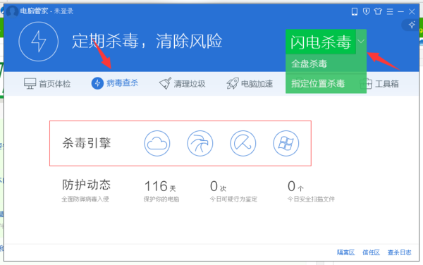 揭秘管家與中獎查詢，探索100管家婆的神秘世界，揭秘管家婆的神秘世界，探索中獎查詢與管家功能背后的秘密