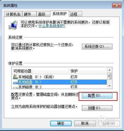 新門內部資料免費提供（最新更新時間），新門內部資料免費下載（最新更新版）