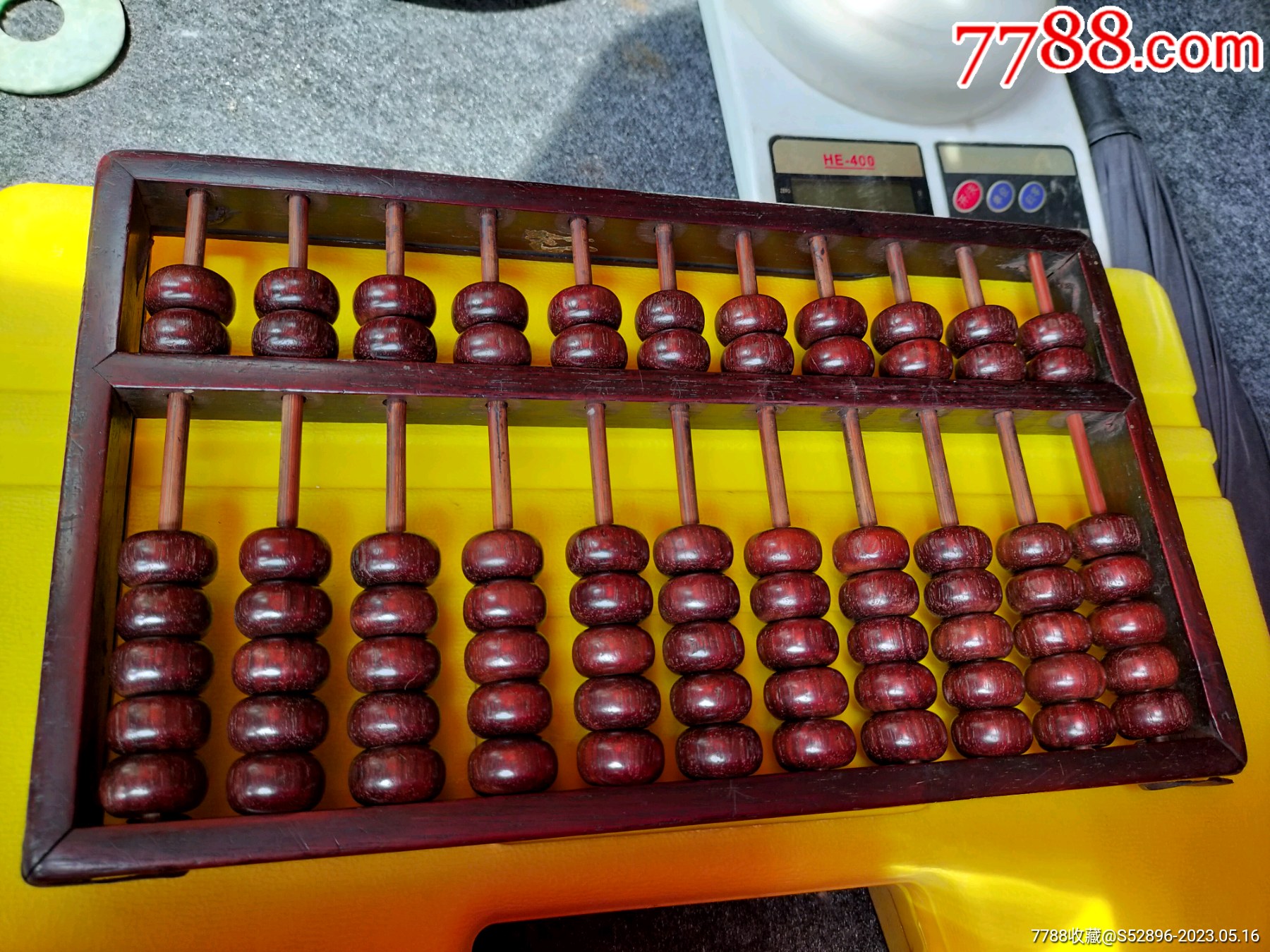 香港鐵算算盤4987，歷史、文化與技術(shù)交織的傳奇，香港鐵算算盤4987，歷史、文化交織技術(shù)的傳奇故事