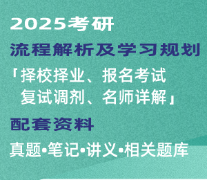 探索未來(lái)教育之路，2025年正版資料免費(fèi)最新趨勢(shì)展望，未來(lái)教育之路展望，2025年正版資料免費(fèi)趨勢(shì)探索