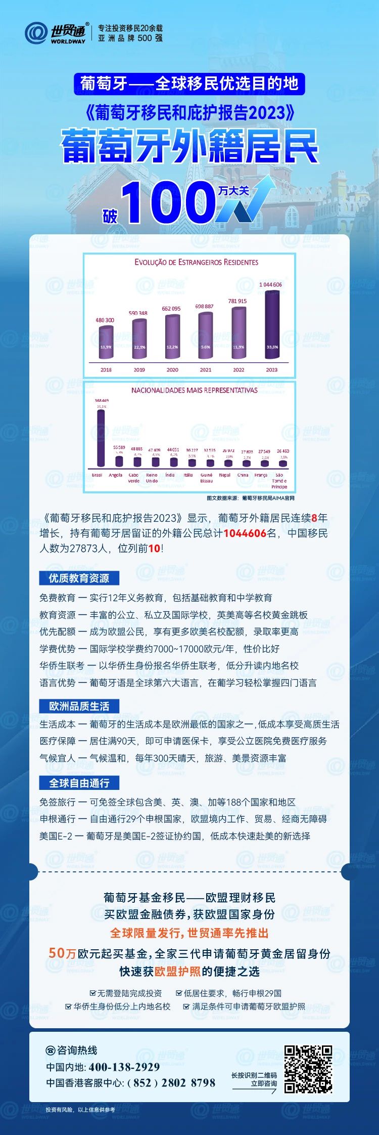 邁向新紀元，2025年奧掛正版掛牌的嶄新篇章，邁向新紀元，奧掛正版掛牌開啟嶄新篇章（2025年）