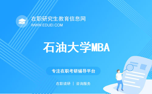新奧未來展望，2025年最新資料分析，新奧未來展望，揭秘至2025年的最新發展動態與資料分析