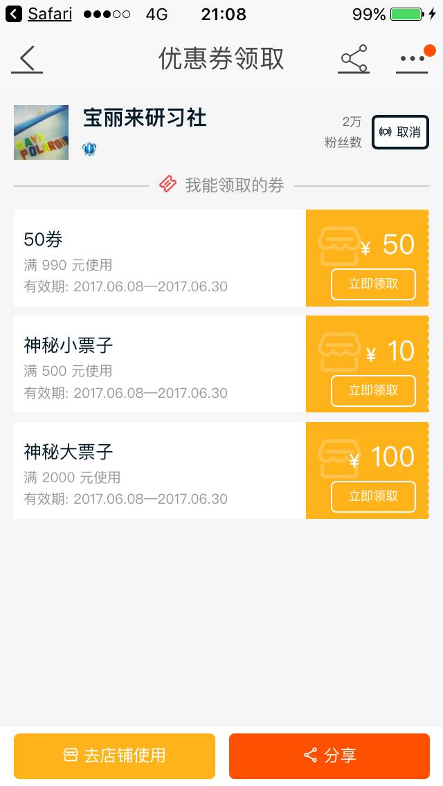新奧天天開獎資料大全600tKm，探索與解析，新奧天天開獎資料大全深度探索與解析 600tKm