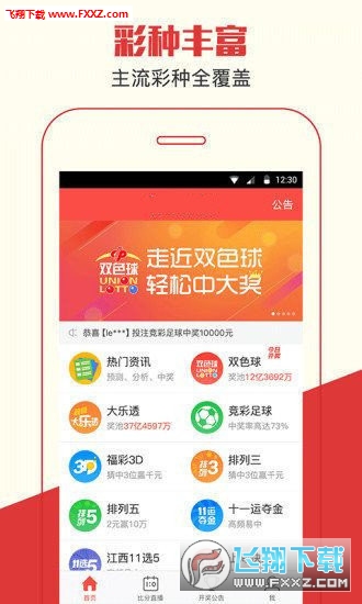 探索王中王，數字77777與88888的象征意義及最新發展動向，揭秘數字之王，王中王與數字77777與88888的象征意義及最新趨勢探索
