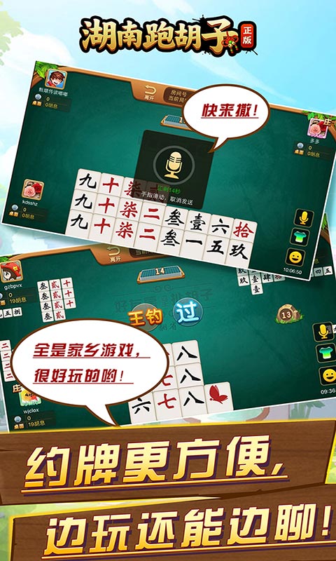 探索澳門未來之光，2025新澳門正版免費掛牌燈牌，澳門未來之光揭秘，2025新正版免費掛牌燈牌探索