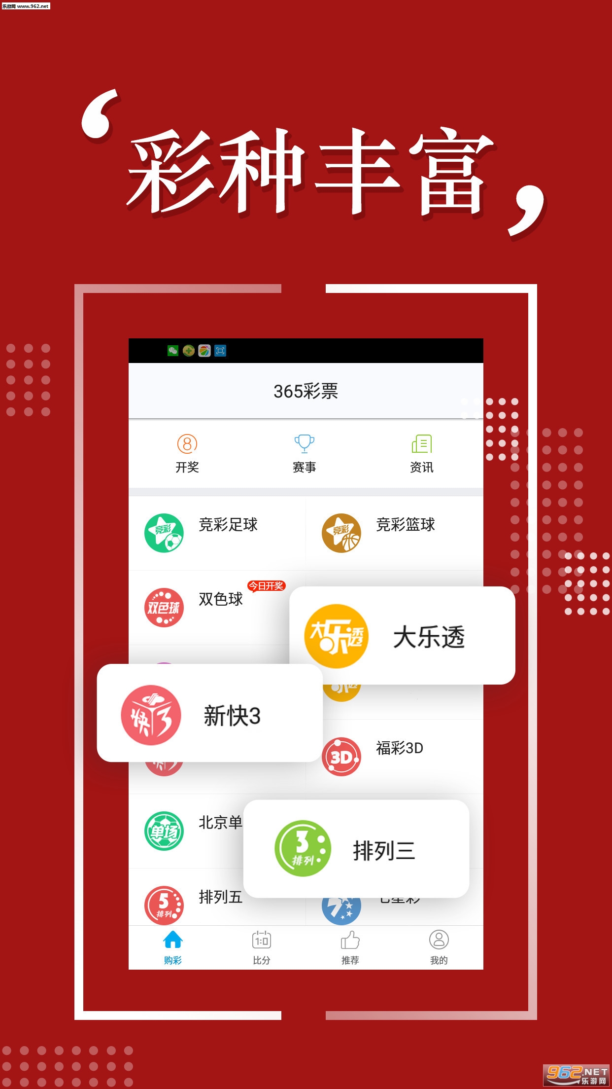 揭秘精準四生肖背后的神秘數字，77777與88888，揭秘精準四生肖背后的神秘數字，揭秘數字背后的生肖秘密