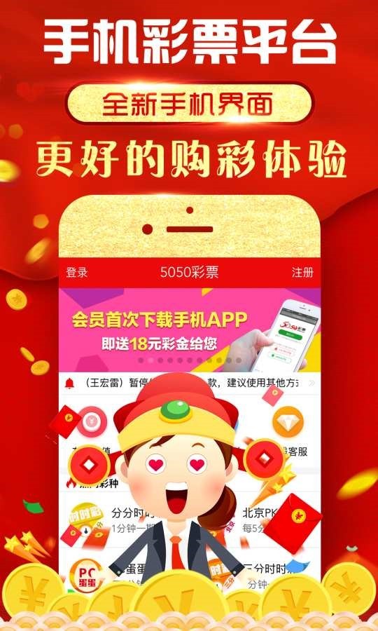 探究神秘的數字組合493333王中王王中王背后的故事與意義，揭秘數字組合493333背后的故事與意義，王中王傳奇探秘