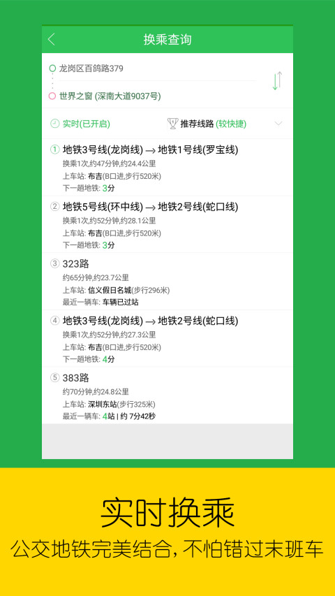 新澳門天天免費精彩謎語，新澳門天天免費精彩謎語大全