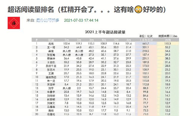 探索神秘的數字組合，7777788888四肖四碼之謎，揭秘四肖四碼數字組合之謎，77777與88888的神秘面紗