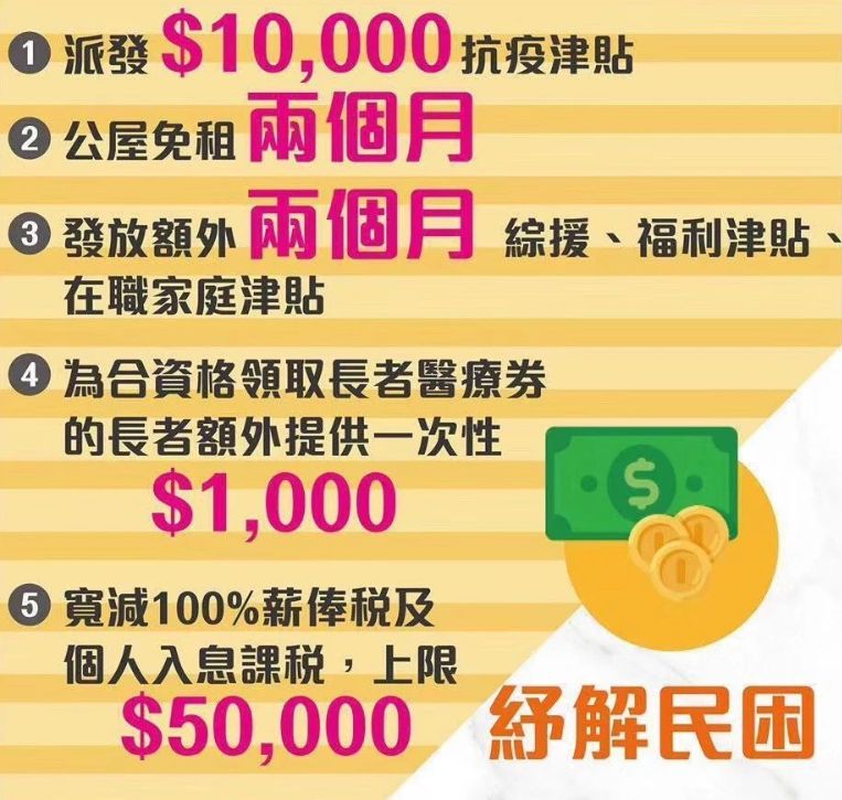 新澳門和香港天天免費謎語，文化、娛樂與智慧的交融，新澳門與香港文化娛樂交匯，每日智慧謎語盛宴開啟