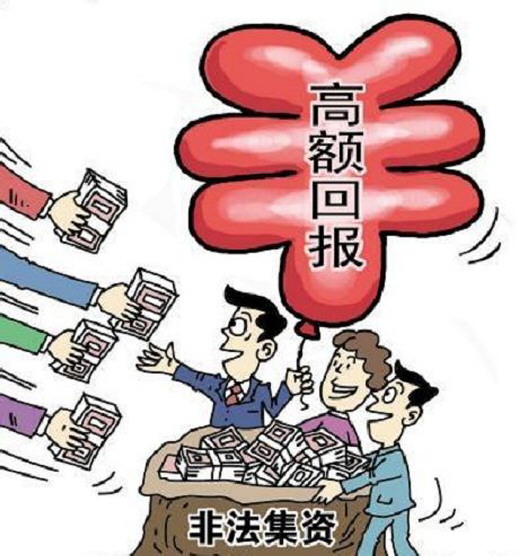 深度解析：新澳門中特期期期準(zhǔn)合法嗎？一文看清其風(fēng)險與真相