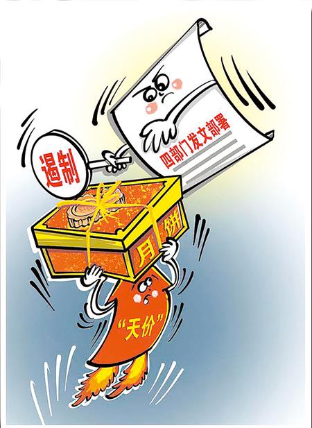深度解析澳門天天開好彩下一期預(yù)測(cè)：大數(shù)據(jù)、趨勢(shì)與策略全攻略