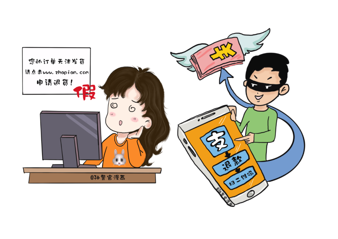 新澳門免費期期準(zhǔn)有風(fēng)險嗎?深度解析潛在危害與防范策略