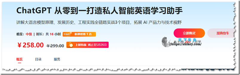 深度解析“天天彩好彩天天免費”：如何把握日常好運與免費資源