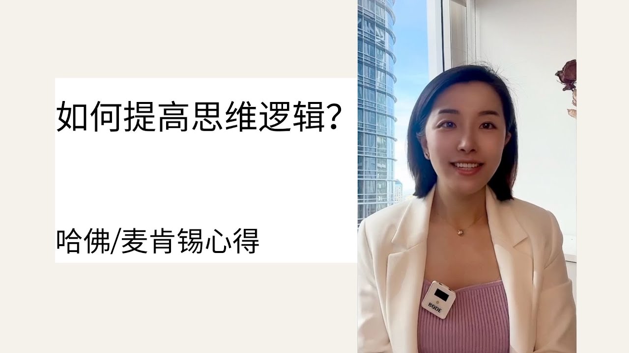 新澳門和香港天天免費謎語:免費智力挑戰與每日趣味解析