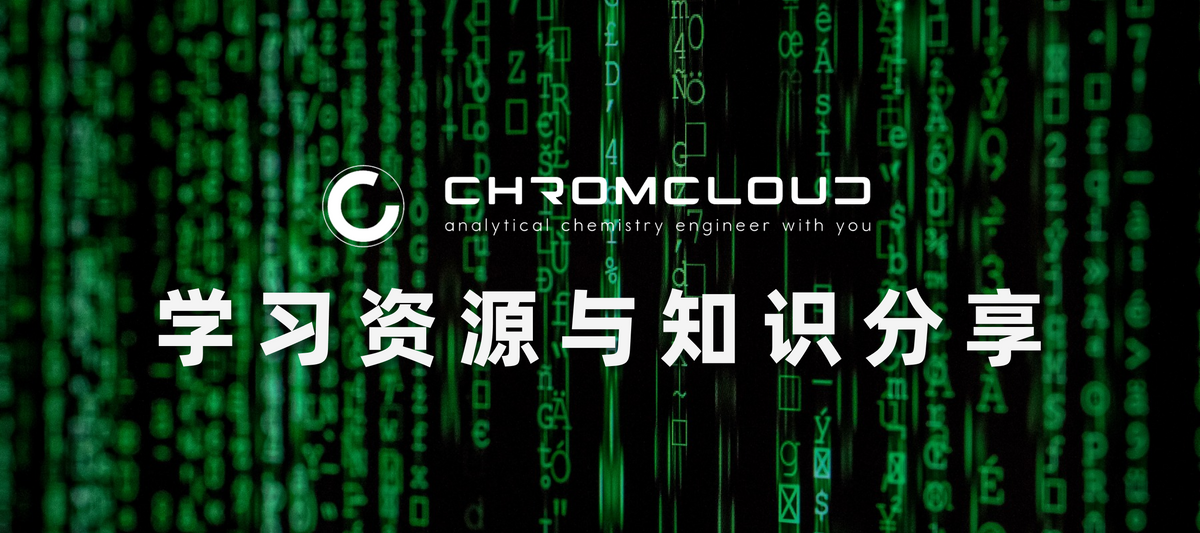 新門(mén)內(nèi)部資料大全更新：深度解析前沿信息，賦能未來(lái)發(fā)展全攻略
