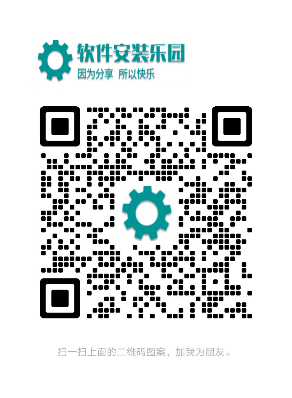 7777788888老家管家婆:深度解析異地家庭事務的智慧管家與實用攻略
