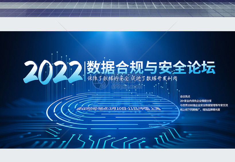 7777788888跑狗論壇開獎：深度解析與實用技巧全攻略
