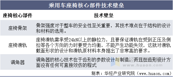 2025年正版資料免費最新：深度解析與超實用獲取全攻略